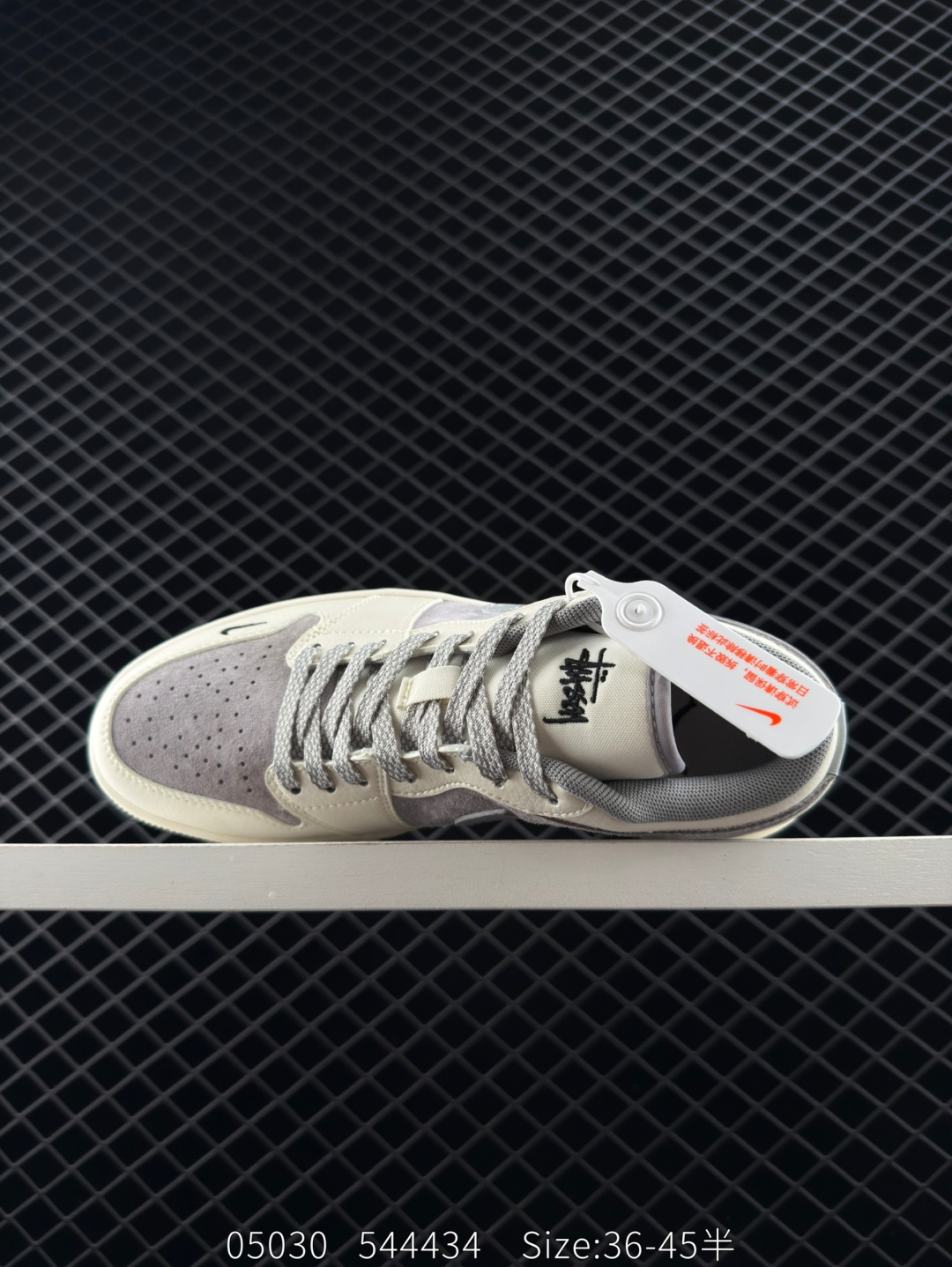 Air Jordan 1 Low AJ1